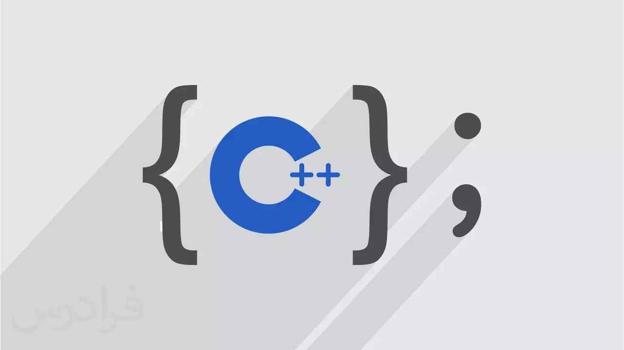 c++